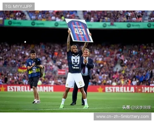 巴萨球员住所涉嫌性侵案进展，俱乐部攻防宣传受影响