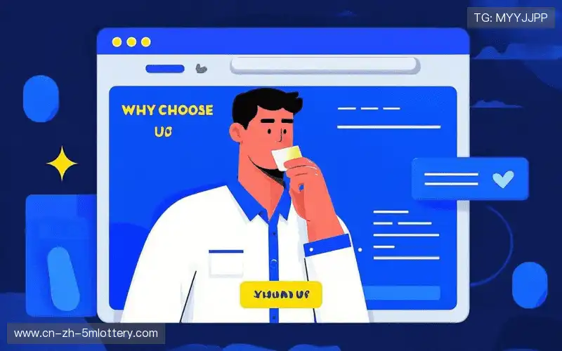 体育赛事处理中心